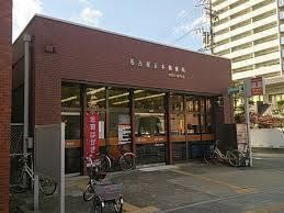 名古屋正木郵便局：233m