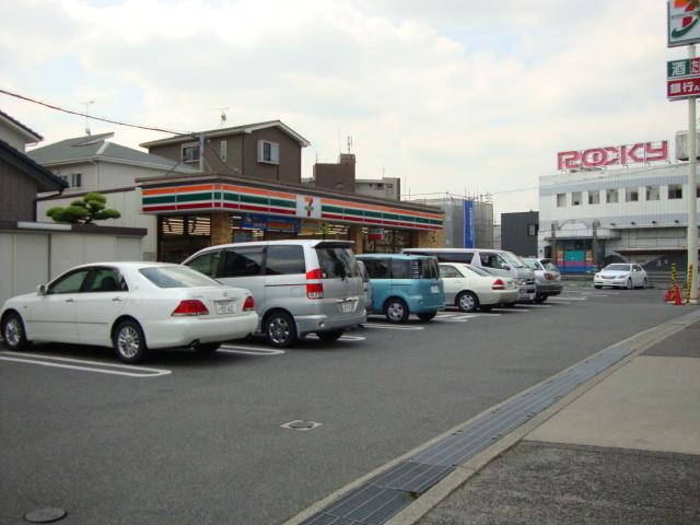 セリア（100円ショップ）：1400m