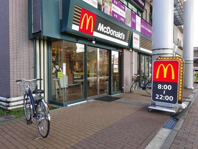 デニーズ（ファミリーレストラン）：664m