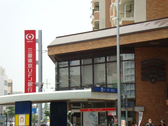 郵便局：1189m