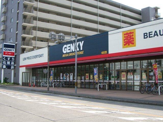 ゲンキー富船店：1724m