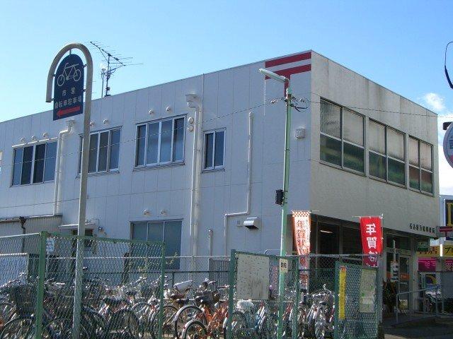 名古屋万場郵便局：912m