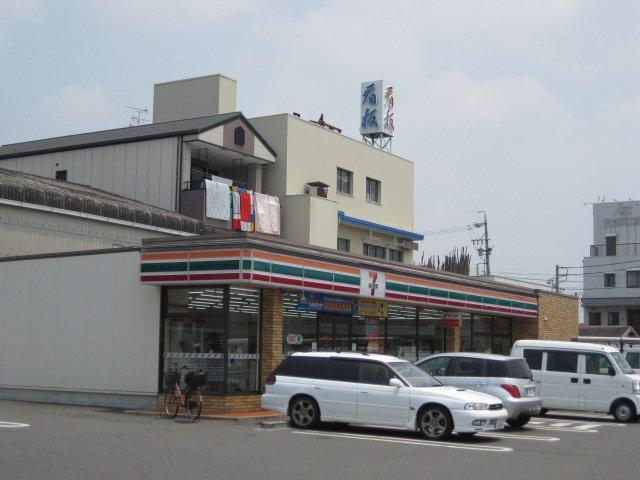 セブンイレブン名古屋葉池町店：295m