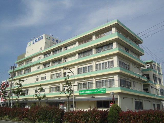 医療法人名南会名南病院：415m