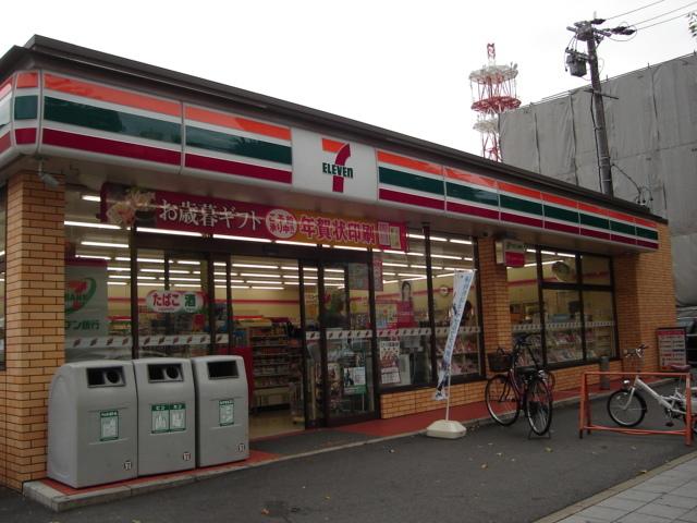 ココストア浅間町店：374m