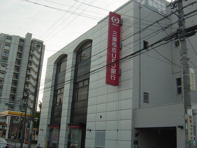 三菱東京UFJ銀行高畑支店：418m