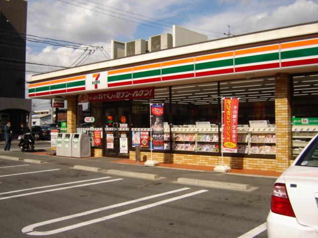 セブンイレブン名古屋大永寺町店：1058m