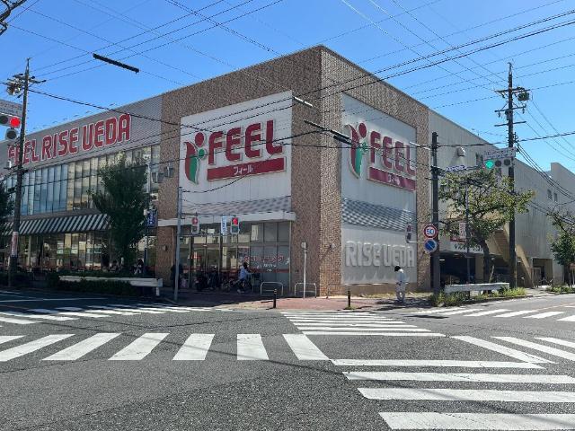 フィールRISE植田店：478m