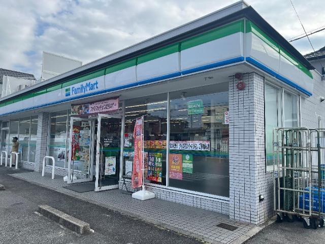 ファミリーマート天白元八事店：362m