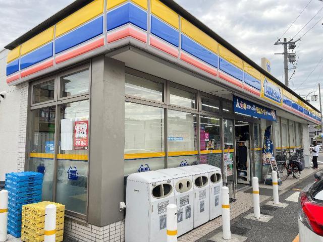 ミニストップ天白半ノ木店：484m