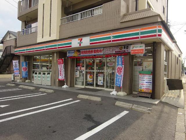 TSUTAYA上小田井店：2135m