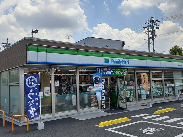 ファミリーマート：450m