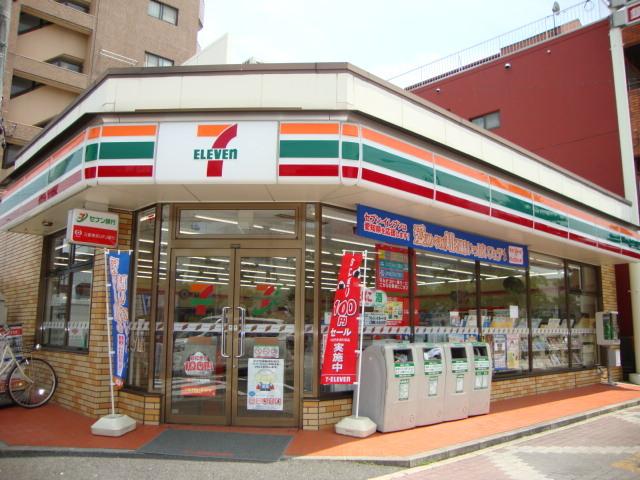 セブンイレブン名古屋元中村町店：500m