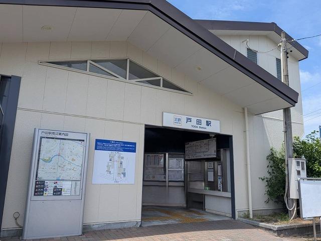 近鉄名古屋線　戸田駅：2100m