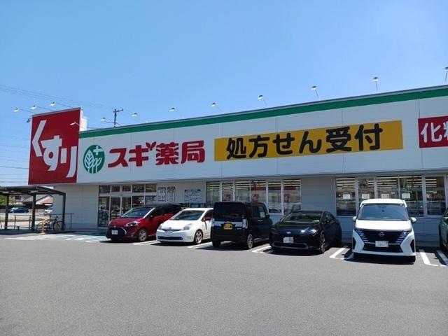 丸亀製麺：350m