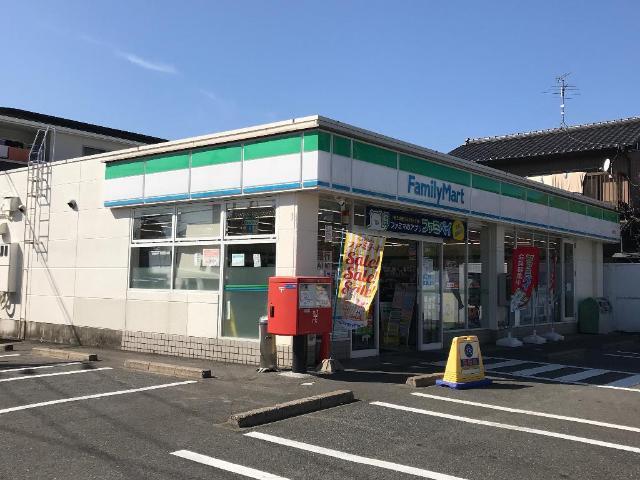 ヤマト（スーパー）：340m