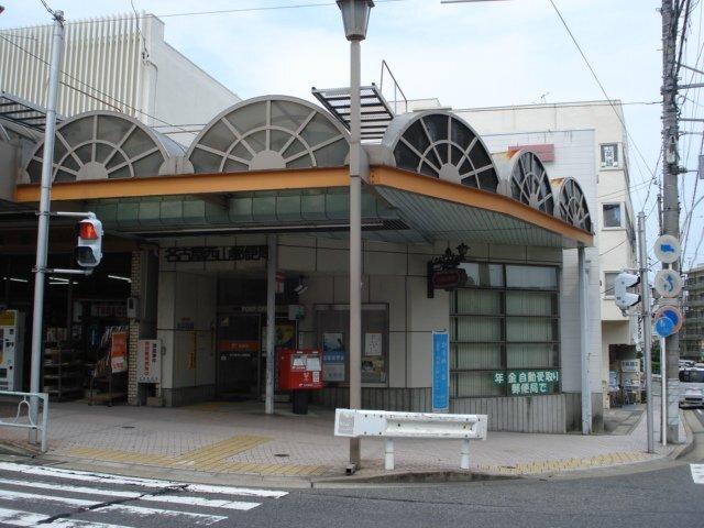 名古屋西山郵便局：727m