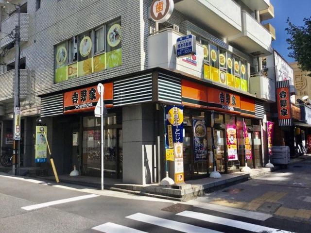 吉野家西大須店：238m