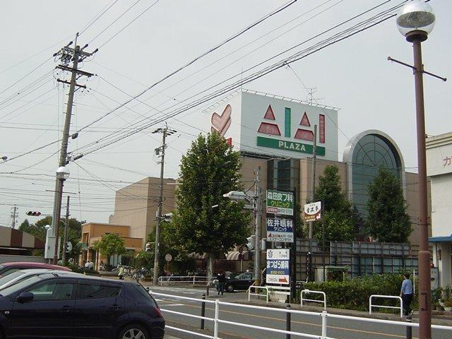 フィールアイアイプラザ：489m