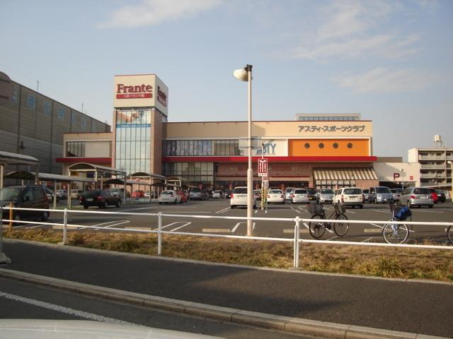 ヤマナカ八田フランテ館：592m