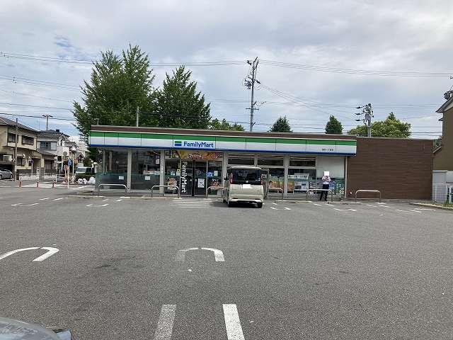 ファミリーマート：150m