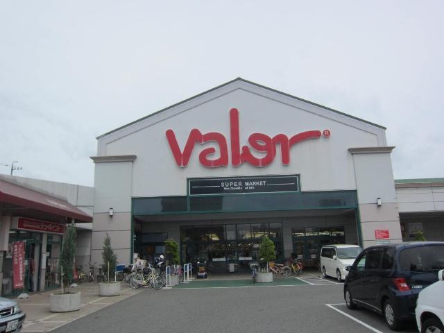 バロー光音寺店：1149m