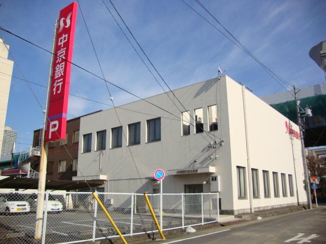 中京銀行城北支店：912m