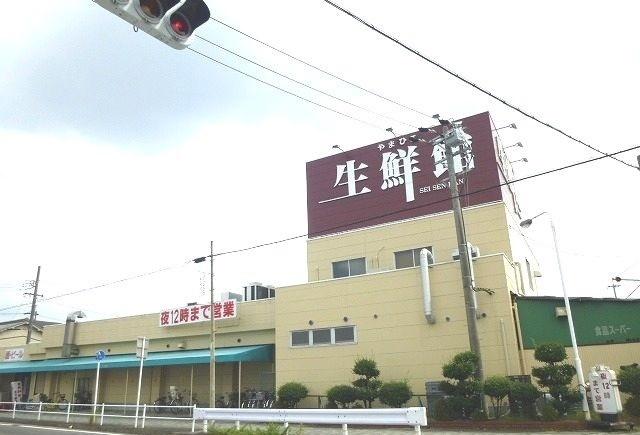 生鮮館：650m