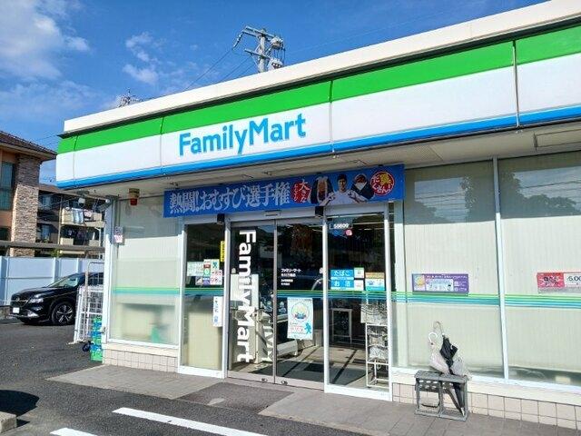 ファミリーマート：220m