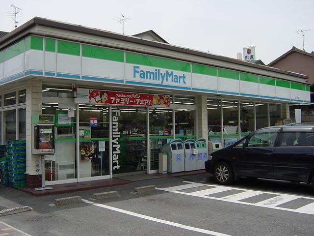 ファミリーマート山下通店：574m