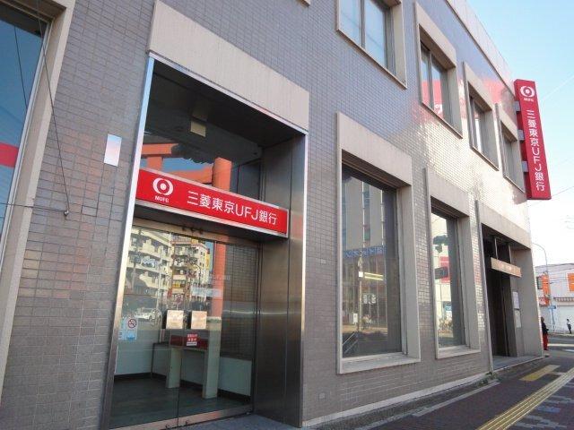 三菱東京UFJ銀行中村公園前支店：697m