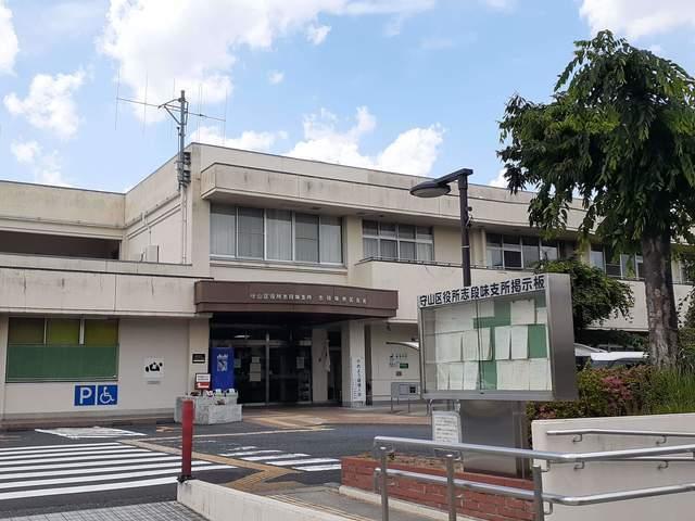 志段味支所：450m