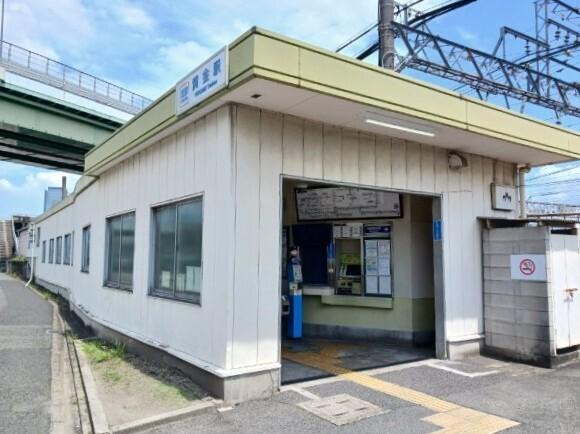 近鉄名古屋線　黄金駅：600m