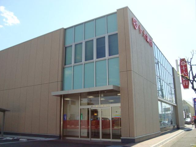 十六銀行緑支店：274m