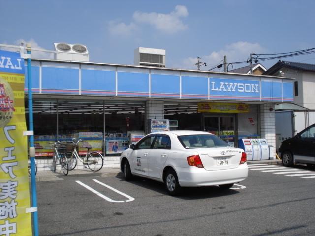 ローソン平子二丁目店：777m