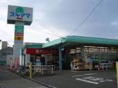 ドラッグスギヤマ南陽店：1776m