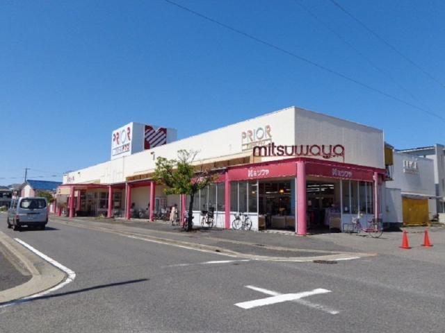 ナフコ不二屋楠店：660m