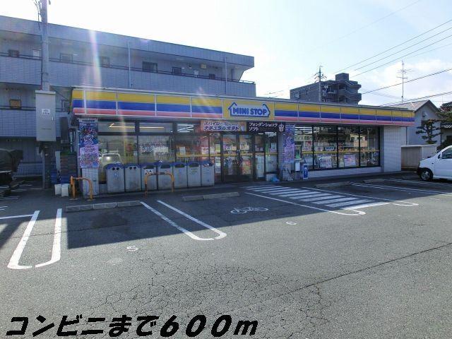 ミニストップ：600m