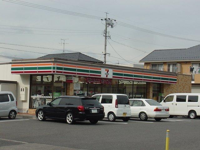 セブンイレブン名古屋一色新町店：581m