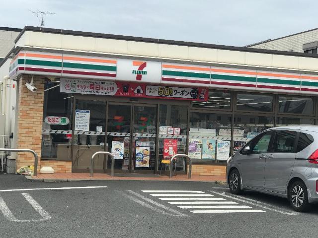 セブンイレブン名古屋比良１丁目店：272m
