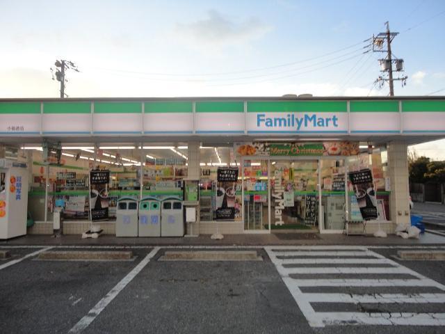 ファミリーマート小碓通店：854m