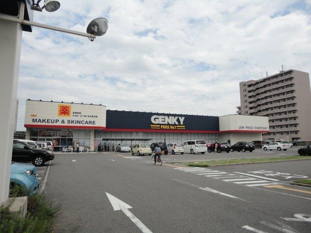ゲンキー中川玉川店：650m