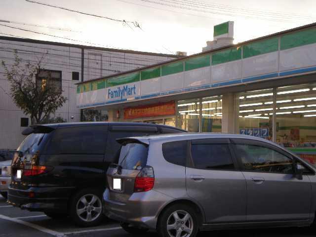 ファミリーマート徳重店：283m