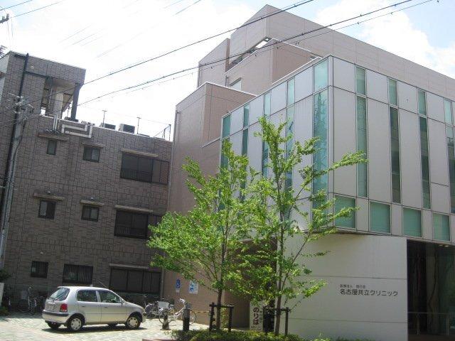 医療法人偕行会名古屋共立病院：1376m