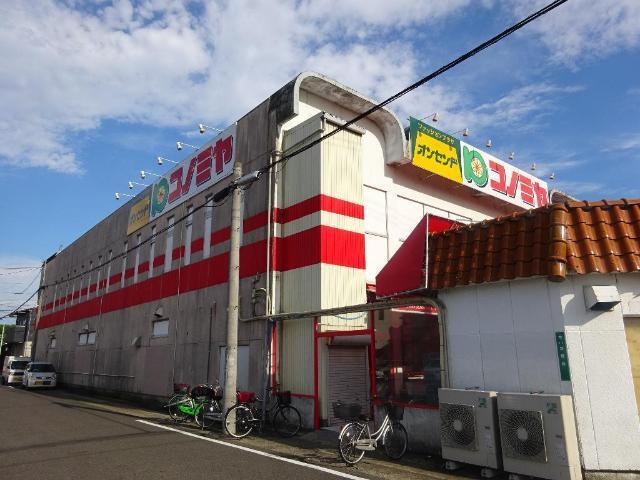 コノミヤ平田店：627m
