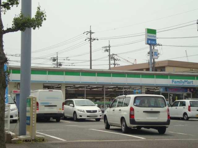 ジップドラッグ白沢城西店：741m