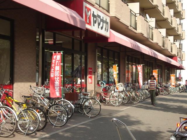 ヤマナカつるまい店：600m
