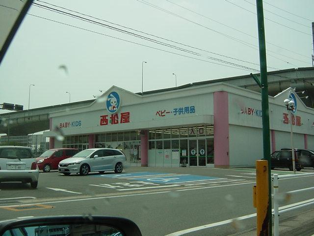 西松屋大治店：1024m