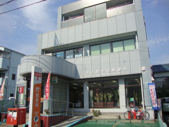 郵便局：400m