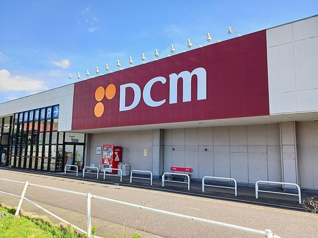ＤＣＭ：900m